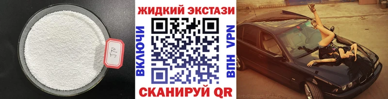 Бутират оксана Северо-Курильск