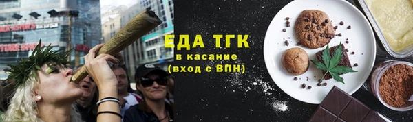 винт Магас