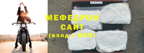 скорость mdpv Баксан