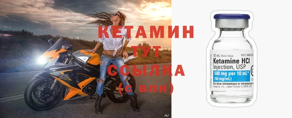 скорость mdpv Баксан