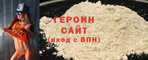 скорость mdpv Баксан