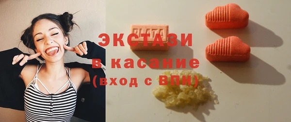 марки nbome Балабаново
