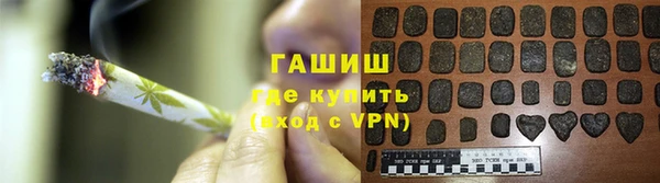 скорость mdpv Баксан