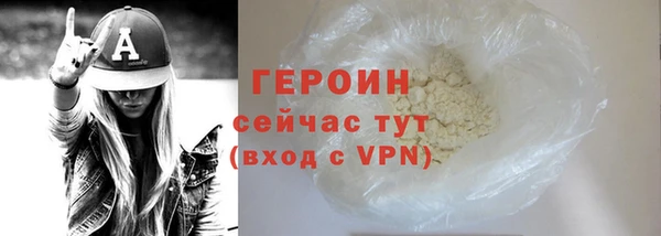 скорость mdpv Баксан
