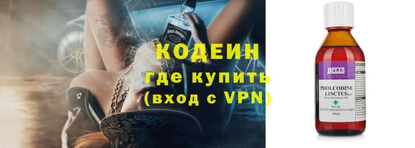 скорость mdpv Баксан