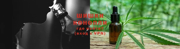 экстази Балахна
