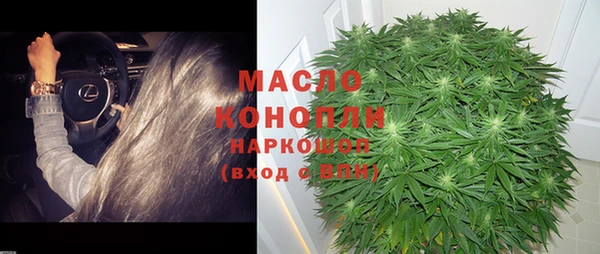 скорость mdpv Баксан