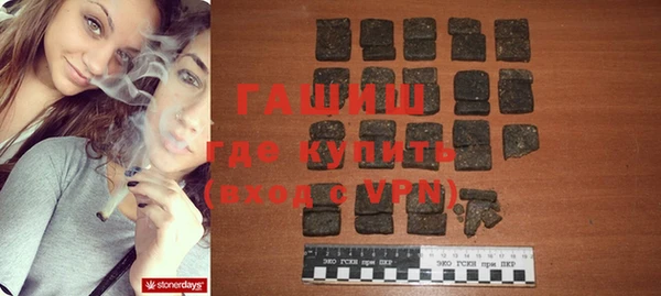 марки nbome Балабаново