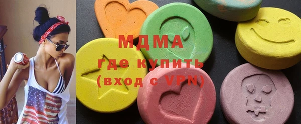 скорость mdpv Баксан